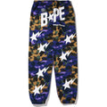 Bape x Heron Preston Mix 1. Camouflage Jogginghosen