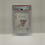 2000 Pokémon Silver Playing Cards Aipom Jack of Diamonds #190 PSA 10 GEM MINT — original photo 1 - Image 3