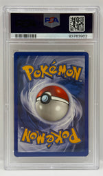 2002 Pokémon Neo Destiny Shining Steelix 1st Edition #112 PSA 9 MINT - Image 4