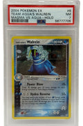2004 宝可梦 EX 海洋队的冰鬼护 全息闪卡 6/95 PSA 7 近全新品相