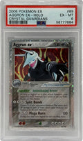 2006年 宝可梦 水晶守护者 波士可多拉EX 全息闪卡 89/100 PSA 6 EX-MT