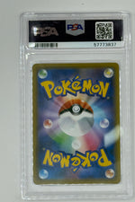 2021 Pokémon Japanese Pokemon Center Lady Promo 069/S-P PSA 10 GEM MINT (SWSH Infinity Zone Box Full Art) - Image 4