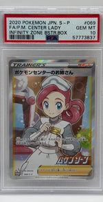 2021 Pokémon Japanese Pokemon Center Lady Promo 069/S-P PSA 10 GEM MINT (SWSH Infinity Zone Box Full Art) - Image 5