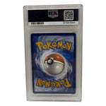 2025 Pokémon Destined Rivals Ethan's Adventure #221 PSA 10 GEM MINT — photo 2 - Image 2