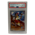 2025 Pokémon Simplified Chinese SV Gem Pack Vol 1 Fuecoco #0309 PSA 10 GEM MINT