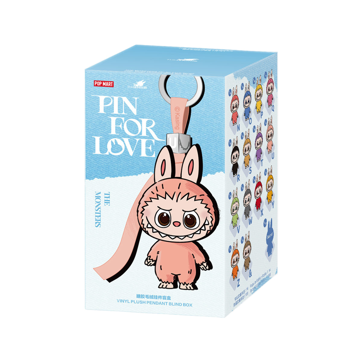 Box packaging of a plush keychain with 'Pin for Love' branding on a white background