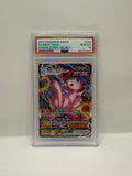 2021 Pokémon SWSH Fusion Strike Mew VMAX Secret Rare #269 PSA 10 GEM MINT