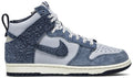 Nike Dunk High SB Notre 午夜海军蓝