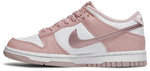 Nike Dunk Low Pink Velvet (GS) - Image 3