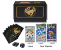 Pokémon TCG : Coffret Cadeau Exclusif Giratina V3 à l'Énergie Radieuse Version Chinoise Simplifiée