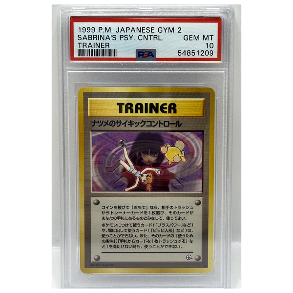 1999 Pokémon Japanese Gym 2 Trainer Sabrina's Psychic Control PSA 10 GEM MINT — front