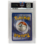 2005 Pokémon Ex Deoxys Gold Star Holo Latias 105/107 PSA 5 EXCELLENT — back - Image 3