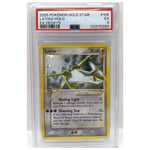 2005 Pokémon Ex Deoxys Gold Star Holo Latias 105/107 PSA 5 EXCELLENT — front - Image 1