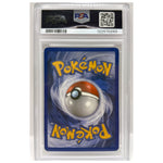 2005 Pokémon Ex Deoxys Gold Star Holo Latias 105/107 PSA 5 EXCELLENT — back angle - Image 6