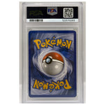 2005 Pokémon Ex Deoxys Gold Star Holo Latias 105/107 PSA 5 EXCELLENT — back - Image 3
