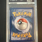 2007 Pokemon EX Rich Holo | Power Keepers #12 - PSA 8 NEAR MINT - MINT, Cards - Supra Sneakers