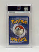 2002 Pokémon Neo Destiny Shining Steelix 1st Edition #112 PSA 9 MINT - Image 4