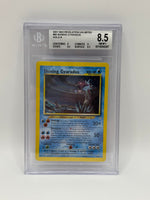 2001 Pokémon Neo Revelation Shining Gyarados Holo 65/64 BGS 8.5 NEAR MINT - MINT + - Image 3