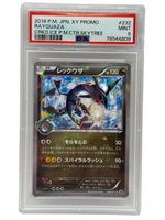 2016 PSA 9 MINT Pokémon Japanese Rayquaza Cracked Ice Pokemon Center Skytree Promo 232/XY-P - Image 1