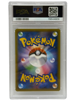 2016 PSA 9 MINT Pokémon Japanese Rayquaza Cracked Ice Pokemon Center Skytree Promo 232/XY-P - Image 2