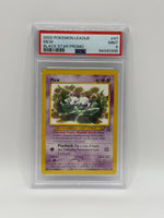 2002 Pokémon League Mew Black Star Promo #47 PSA 9 MINT - Image 3