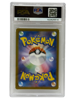 2023 Pokémon Japanese SV2a-JP Charmander Art Rare 168/165 PSA 10 GEM MINT - Image 2
