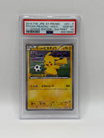 2014 Pokémon Japanese Pitch's Pikachu J-League 2nd Print Promo XY-P PSA 10 GEM MINT - Image 3
