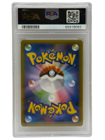 2014 Pokémon Japanese Pitch's Pikachu J-League 2nd Print Promo XY-P PSA 10 GEM MINT - Image 2