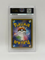 2014 Pokémon Japanese Pitch's Pikachu J-League 2nd Print Promo XY-P PSA 10 GEM MINT - Image 4