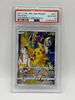 2017 Pokémon Japanese Pikachu Festa Promo 061/SM-P PSA 10 GEM MINT (Sun & Moon) - Image 3