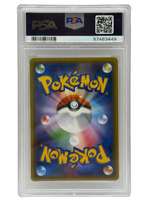 2017 Pokémon Japanese Pikachu Festa Promo 061/SM-P PSA 10 GEM MINT (Sun & Moon) - Image 2