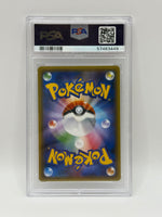 2017 Pokémon Japanese Pikachu Festa Promo 061/SM-P PSA 10 GEM MINT (Sun & Moon) - Image 4