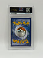 2019 Pokémon Cosmic Eclipse Rosa Full Art 236/236 PSA 9 MINT (Sun & Moon) - Image 4