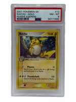 2007 Pokémon Ex Power Keeps Raichu Holo 12/108 PSA 8 NEAR MINT - MINT - Image 1