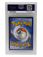 2020 Pokémon Champion's Path Suspicious Food Tin Gold Secre Rare 080/073 PSA 10 GEM MINT - Image 2