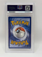2020 Pokémon Champion's Path Suspicious Food Tin Gold Secre Rare 080/073 PSA 10 GEM MINT - Image 4