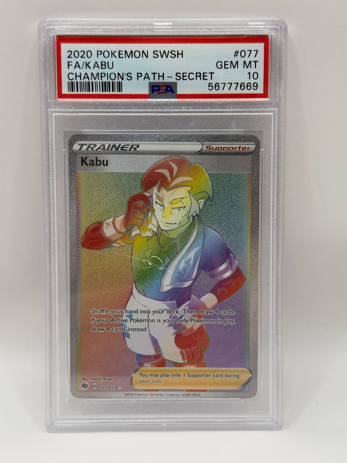 kabu pokemon card price Kabu 077/073 Rainbow Secret Rare Pokemon Card Near Mint main image 1