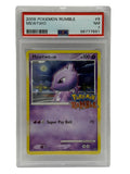 2009年 Wii《宝可梦大乱斗》超梦 9/16 PSA 7 近全新