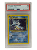 2000年 宝可梦 Neo Genesis 刺龙王 全息闪卡 8/111 PSA 7 近全新