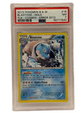 2013 宝可梦 等离子冲击波 宇宙全息水箭龟 错误闪卡 2012 16/101 PSA 7 近全新