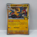 2025 Archeops 051 Fossil Museum Promo Near Mint - ME: Mega Evolution Chicago Field Museum