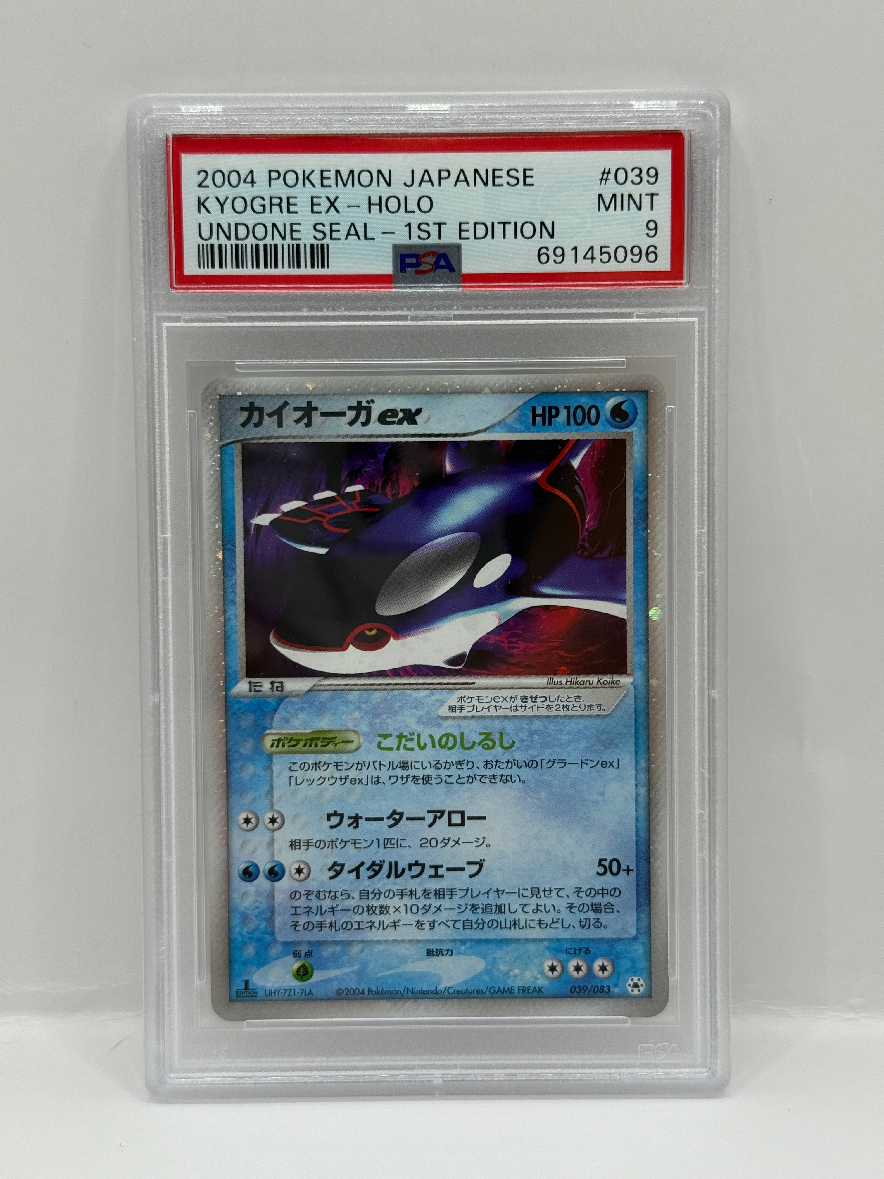 2004 Pokémon Japanese Undone Seal 1st Edition Kyogre Ex Holo 39/83 PSA 9 MINT