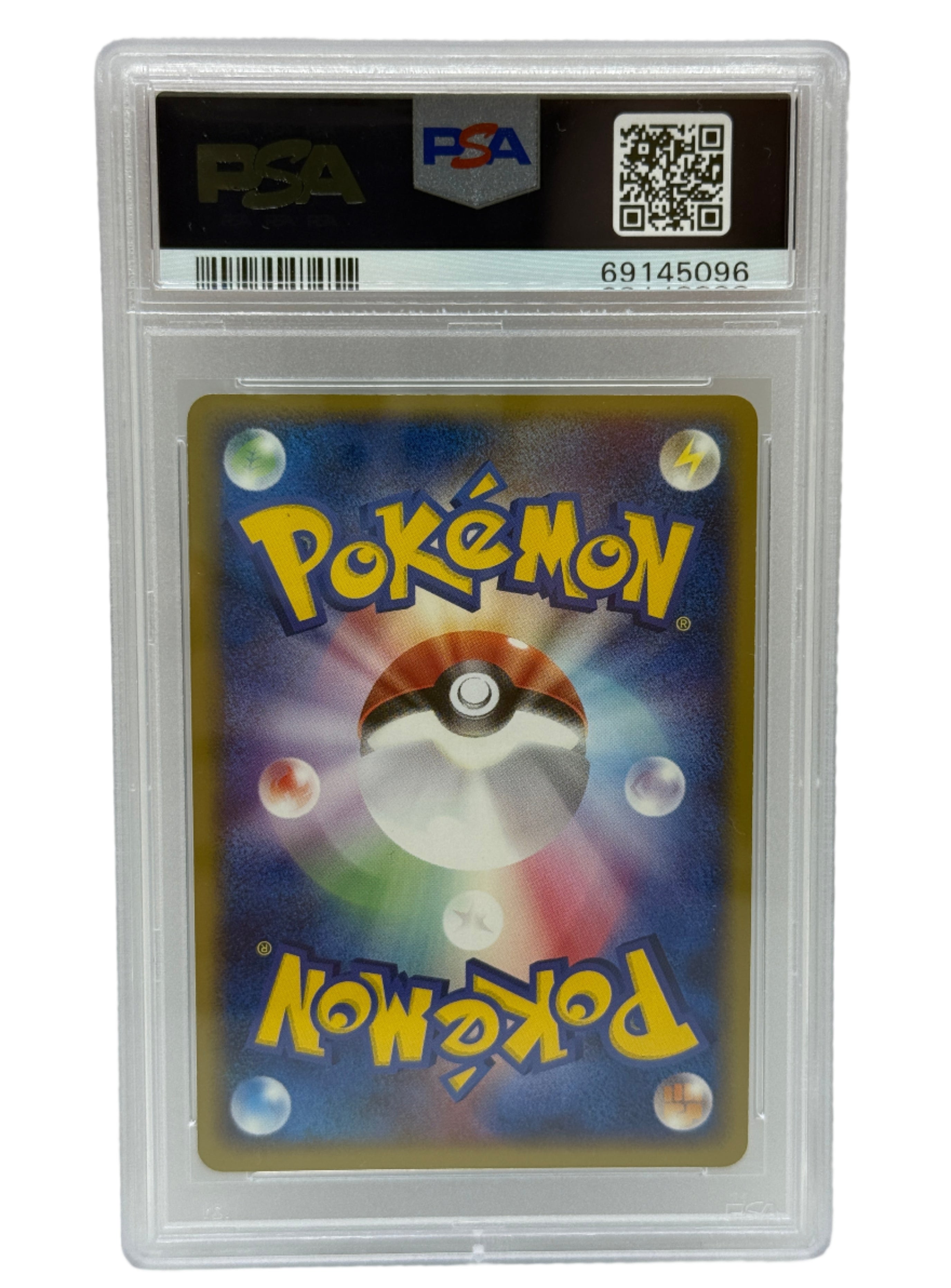 2004 Pokémon Japanese Undone Seal 1st Edition Kyogre Ex Holo 39/83 PSA 9 MINT