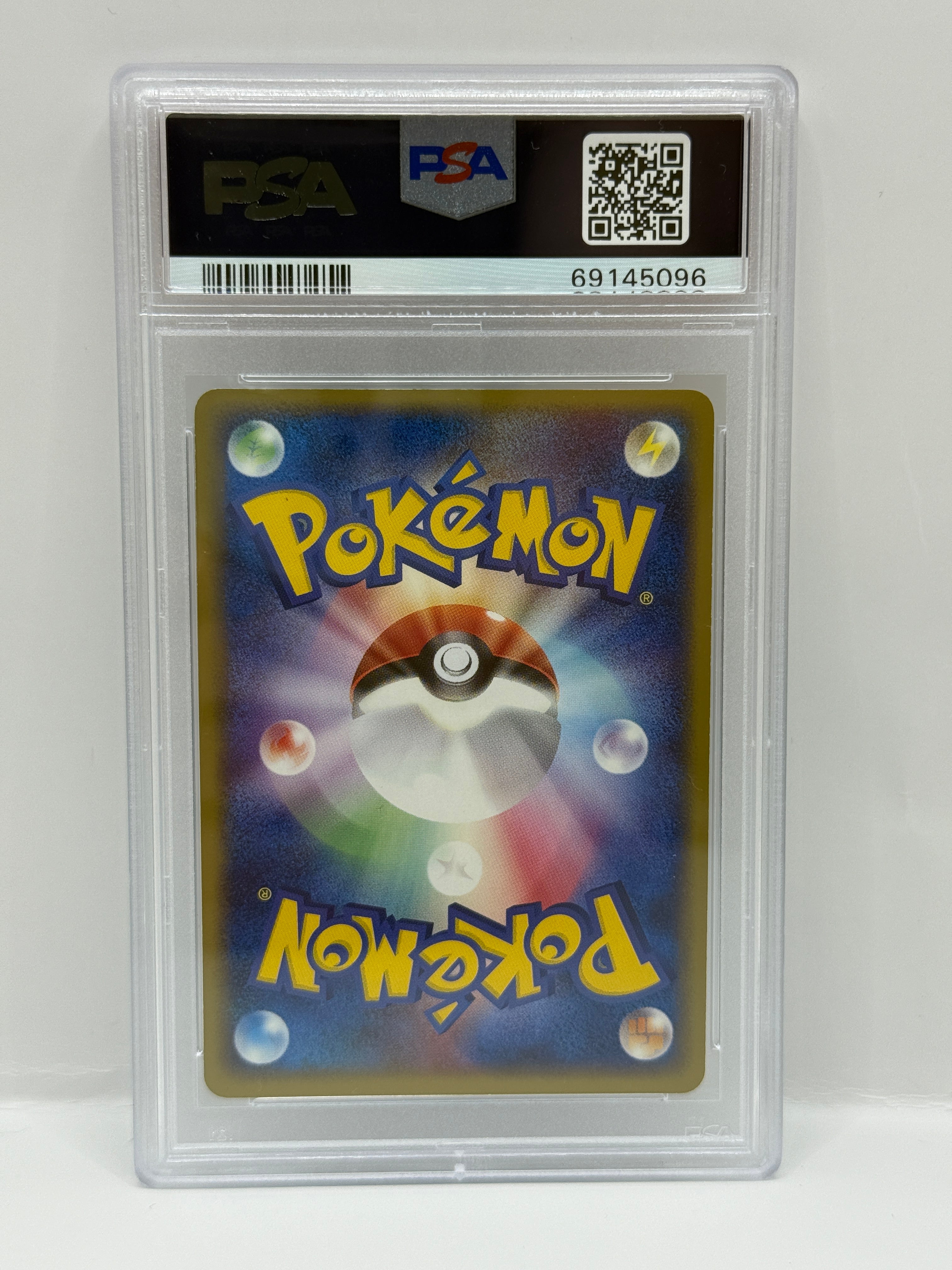 2004 Pokémon Japanese Undone Seal 1st Edition Kyogre Ex Holo 39/83 PSA 9 MINT