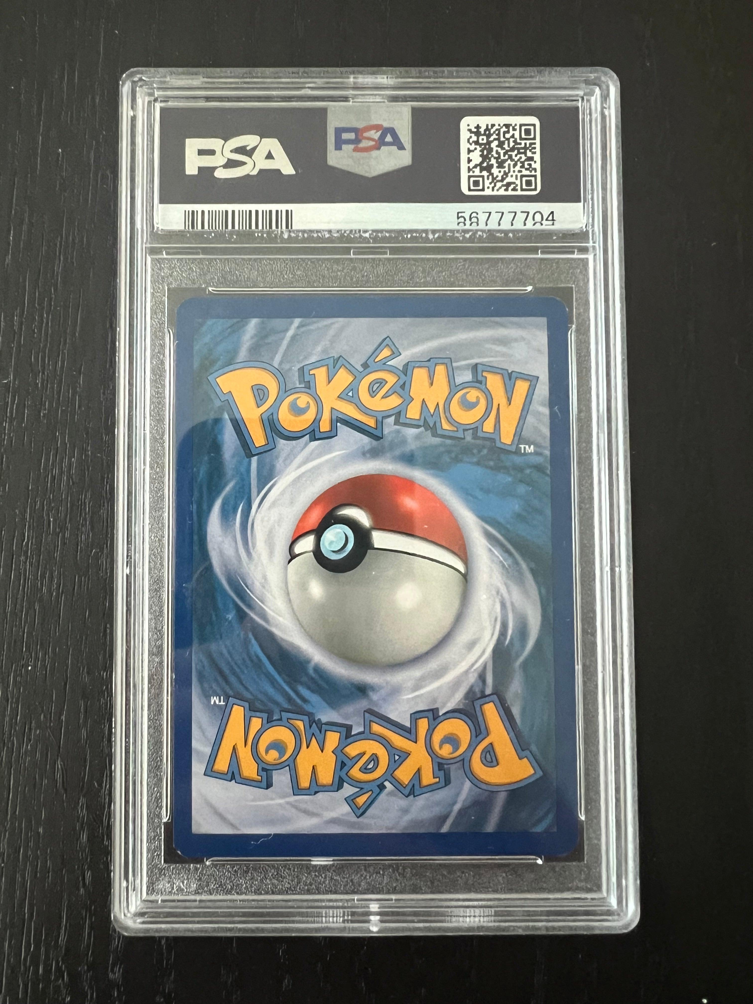 2007 Pokemon Diamond & Pearl Entei Holo Cracked Ice | Secret Wonders #4 - PSA 8 Near Mint - Mint, Cards - Supra Sneakers