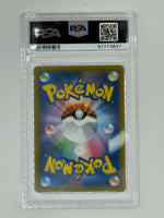 2021 Pokémon Japanese Pokemon Center Lady Promo 069/S-P PSA 10 GEM MINT (SWSH Infinity Zone Box Full Art) - Image 4