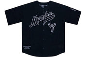 Nike Kobe Bryant Baseball Jersey Black