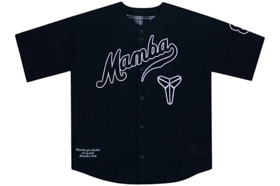 Nike Kobe Bryant Baseball Jersey Black