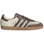 Brown and white sneaker with Adidas logo on a white background - Image 1