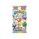 Pokémon TCG: Japanese Terastal Festival ex Booster Box - Image 2